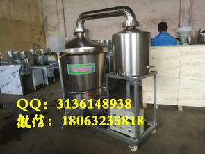 天陽牌不銹鋼釀酒設(shè)備 高性價比的家釀選擇